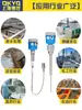 Medidor de Nivel de Conductividad RF Capacitiva Medidor de Nivel Interruptor Controlador de Nivel de Agua y Aceite de Alta Presión Pantalla Digital Anticorrosión y Antiexplosión
