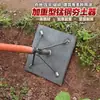 Compactador de Solo, Ferramenta de Compactação de Solo, Martelo Manual para Compactar Solo, Placa Tradicional para Compactação de Solo, Ferramenta de Compactação de Solo, Britador Agrícola de Cascalho
