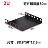 Extensor de Rack de Servidor Adaptador de Instalação Embutida Profunda Extensão Rack de Rede para Servidor 1U2U3U