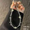 Cadena de Cristal de Lujo y Gama Alta para Teléfono Móvil, Cadena de Mano Tejida a Mano, Cadena Colgante para Funda de Teléfono Móvil, Correa, Colgante para Bolso, Antiperdida