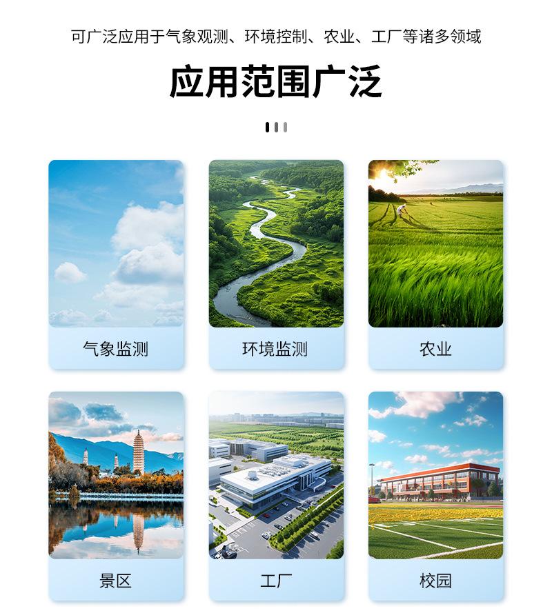 详情_03