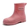 Botas de lluvia de media pantorrilla para mujer, cálidas, moda, estilo coreano, versátiles, zapatos de agua tipo princesa, campus, botas de lluvia para adultos, zapatos de goma suaves antideslizantes para mujer