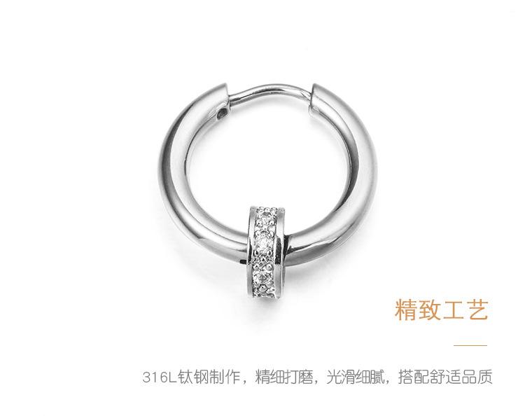 DWE0378-镶钻单环耳环_05.jpg