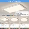 Luminária de Sala de Estar, Moderna, Simples e Elegante, Novo Modelo 2025, Proteção Ocular de Espectro Total, Luminária Principal para Sala de Estar, Combinação de Luminárias para Pacote de Casa Inteira