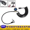 Tubo de extensão inflável montado em veículo pode desinflar grande e rápido conectar display digital tubo inflável snorkel Tubo Pu