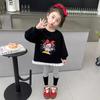 Conjunto de Ropa de Otoño para Niñas, Estilo Pequeño Chanel, Moda y Tendencia Versión Coreana Infantil, Conjunto de Dos Piezas Primavera y Otoño para Niña Pequeña con Flores Grandes