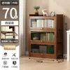 Estante de armazenamento para livros, estante de chão com portas, prateleira de armazenamento de bambu multicamadas à prova de poeira, estante de exibição simples para sala de estar