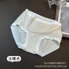 Saia Xiaolan Z001 Lanzing Modal Roupa Íntima Feminina Cintura Média Toque de Pele Nua Amiga da Pele Respirável Anti-Pinça Shorts Triângulo
