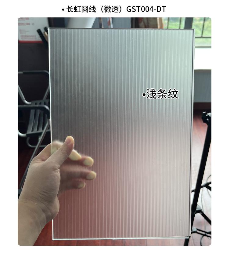 详情_03.jpg