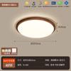 Lámpara de techo de madera de nogal, redonda, estilo crema, luz LED de estudio de espectro completo, protección ocular, luz nórdica para dormitorio.