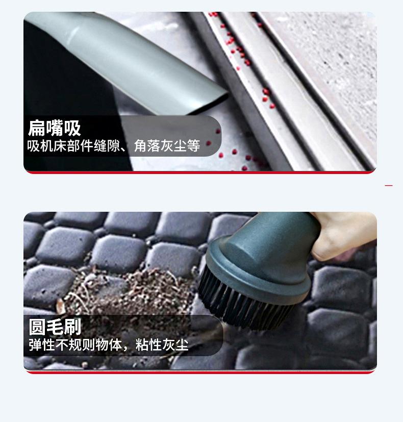 吸尘器x6D_15.jpg