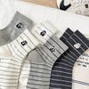 Envío Gratis Primavera y Verano Nuevos Calcetines Deportivos para Mujer Calcetines de Corea del Sur Bordados de Alto Color a Rayas Panda Ins Calcetines para Mujer