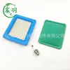 Filtro de aire Echo Srm225 Srm210 Gt200 Gt201 Gt230 Gt231 Gt2400