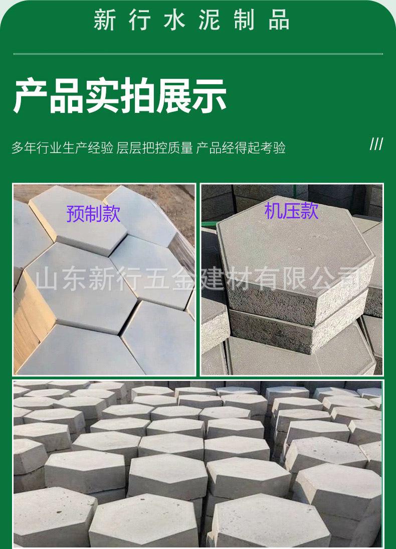 详情页7.jpg