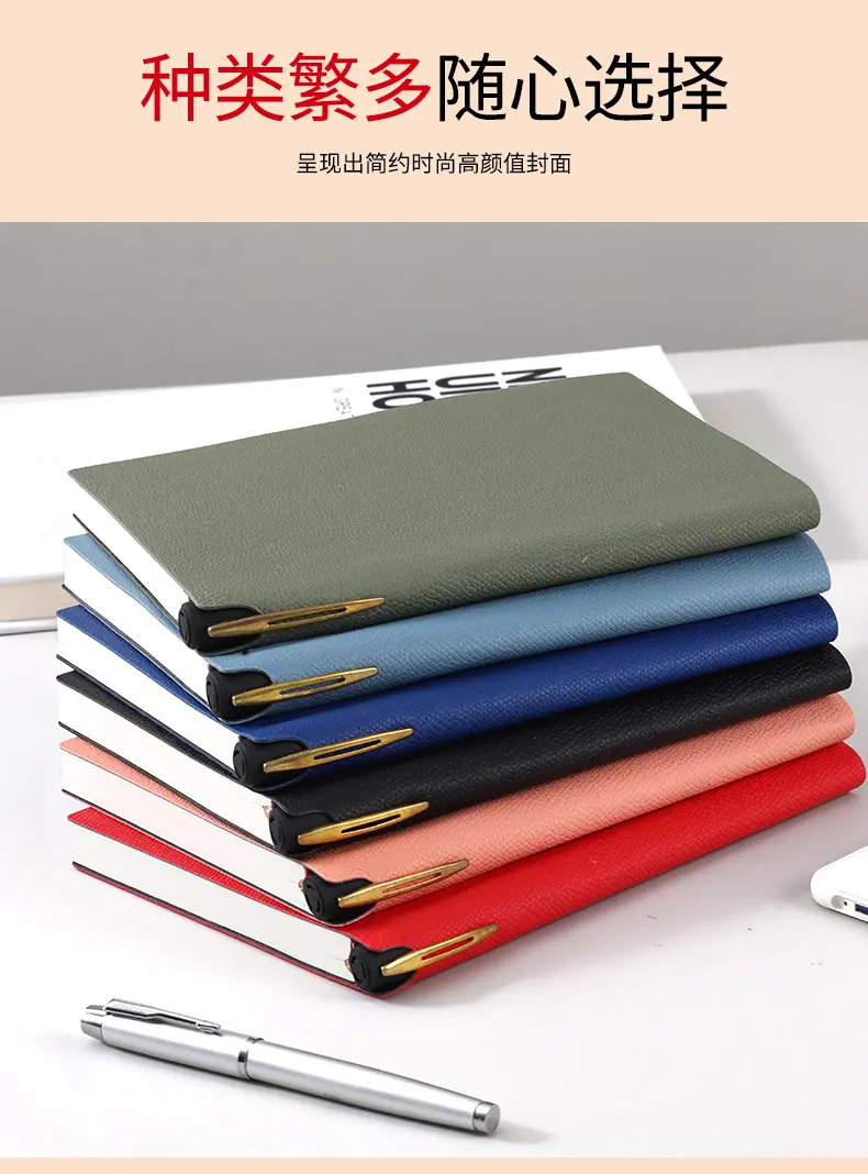 软皮笔插_07.jpg
