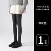 Leggings Blancos Lechosos con Rayas Verticales para Mujer, Medias Japonesas Dulces Lolita Finas de Primavera y Otoño, Calcetines de Pierna Adelgazantes a Presión
