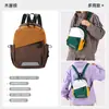 Mochila de un solo hombro y de doble hombro para hombre, Mochila pequeña informal de estilo coreano para viajes, Bolso de pecho deportivo, Bolso cruzado para ciclismo, Viajes de ocio