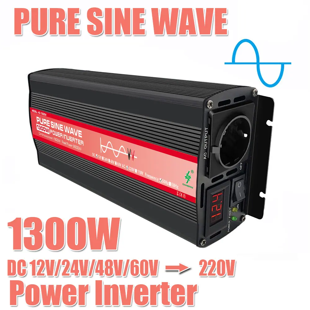 HZS-1300W 欧规 1 主图3.jpg