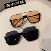 Gafas de Sol Personalizadas en Marrón, Estilo Nuevo, Unisex, Gafas Retro de Doble Puente con Montura Negra Grande, Personalización de Gafas de Sol