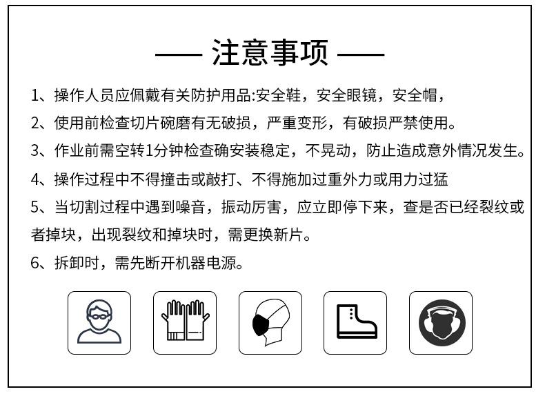 法兰盘_10.jpg