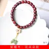 Cuentas de palo de rosa corte recto flores DIY pulsera de mano especificaciones 7 x 8 para hombres y mujeres cuentas decorativas simples venta al por mayor de fábrica