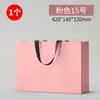 Nova Bolsa sem Cintura Bolsa de Papelão Branca Bolsa Rosa com Logo Estampado a Quente Bolsa de Presente Embalagem Bolsa Vazia