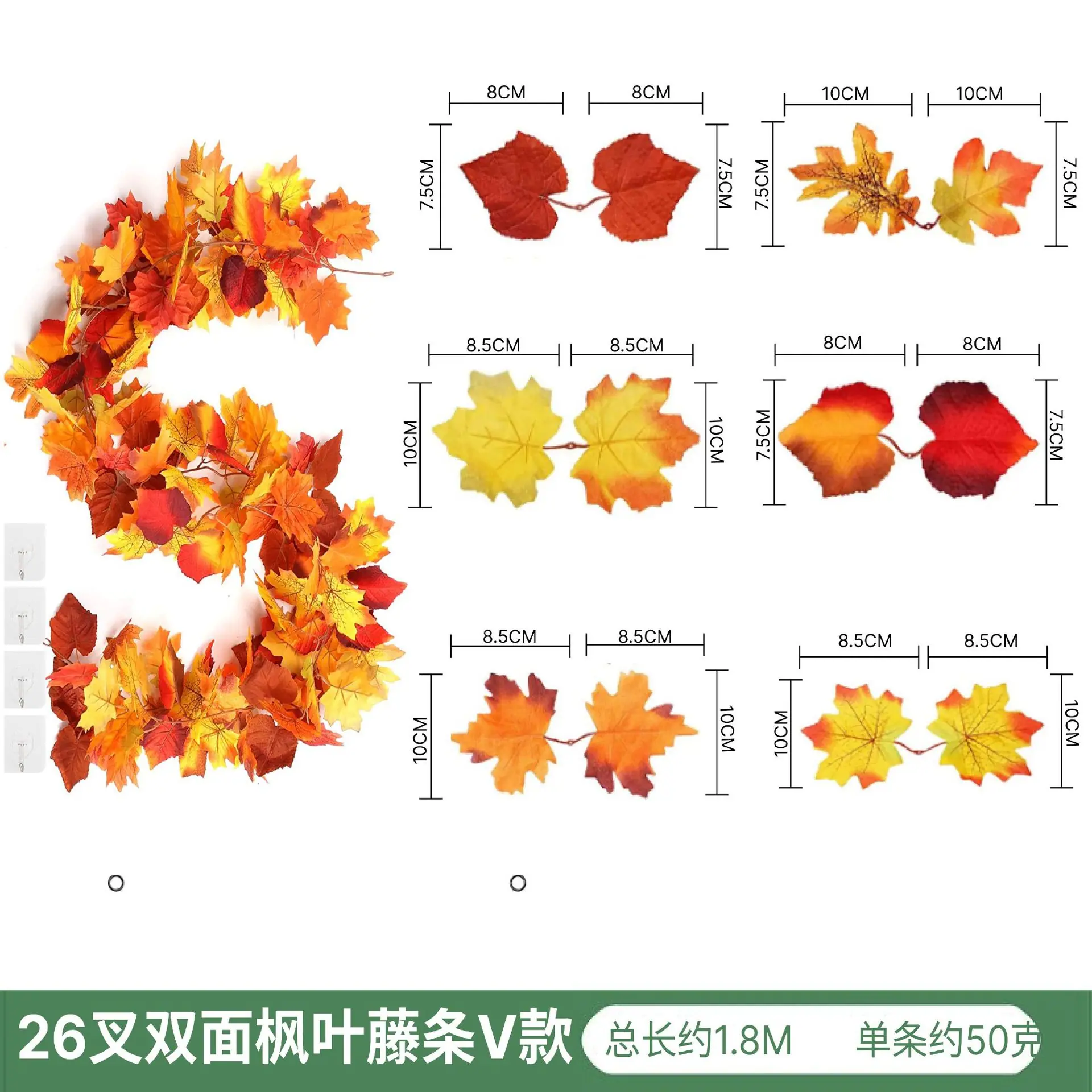 V款26