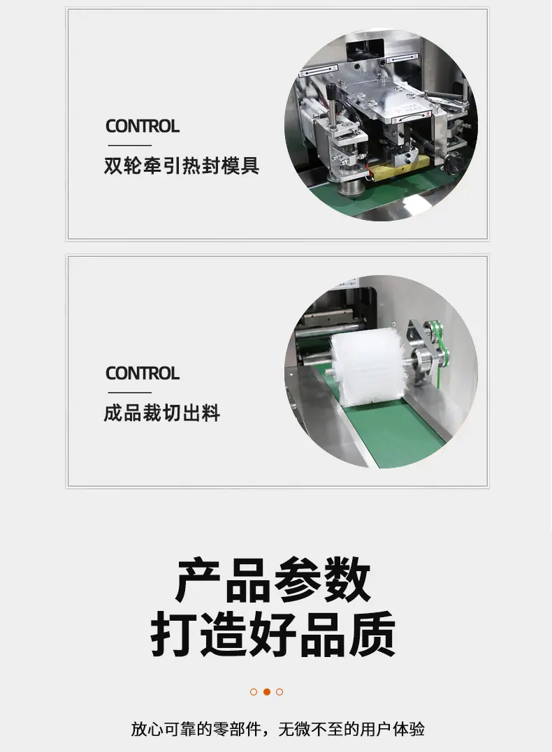 未标题6-1-拷贝_06.jpg