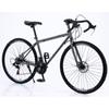 Fabricante de origen, bicicleta de carretera de aleación de aluminio, bicicleta deportiva de carreras de 21/27 velocidades, bicicleta de velocidad variable 700C