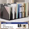 Porta-arquivos de mesa, porta-arquivos vertical multifuncional, caixa de armazenamento, organizador de mesa de escritório de grande capacidade, organizador de estação de trabalho