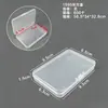 Caja rectangular transparente de plástico con tapa para guardar tarjetas, pegatinas, papelería y artículos pequeños