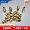 En stock grado industrial estándar americano conector hidráulico SAE45 doble abocinado abocinado cono abocinado Aire Acondicionado Refrigeración conector de latón