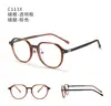 Gafas Dr.Lolly con Montura Ovalada Montura Tr90 Montura para Gafas de Miopía con Patillas de Silicona Cómodas, Unisex
