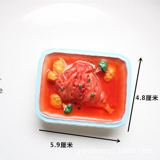 IMG_2666_副本.jpg