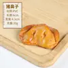 Carne falsa alitas de pollo camarones abulón salchicha modelo de comida decoración creativa para niños diseño de supermercado ayudas de enseñanza para jugar