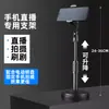 Plataforma Giratoria Eléctrica Soporte de Exhibición Rotatorio Modelo de Carga Base para Cabina de Fotos Maniquí de Fotografía Soporte para Vestuario Estante de Exhibición para Transmisión en Vivo