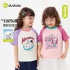 [Conjunto de Dos Piezas] Ropa Infantil Dudu Camiseta de Algodón Puro Ropa de Verano Tops de Manga Corta para Niños Ropa de Verano para Niñas
