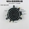 68 Chaleira Elétrica Controle de Temperatura D36188E1SD6506MRSDBG Panela de Saúde KSK Acoplador 8GK Outro Armazenamento de Água