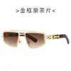 Nuevas Gafas de Sol para Hombre de Moda Europea y Americana Transfronterizas con Visera Solar para Conducir Marco Metálico Cuadrado de Doble Puente 3253 Anti-UV