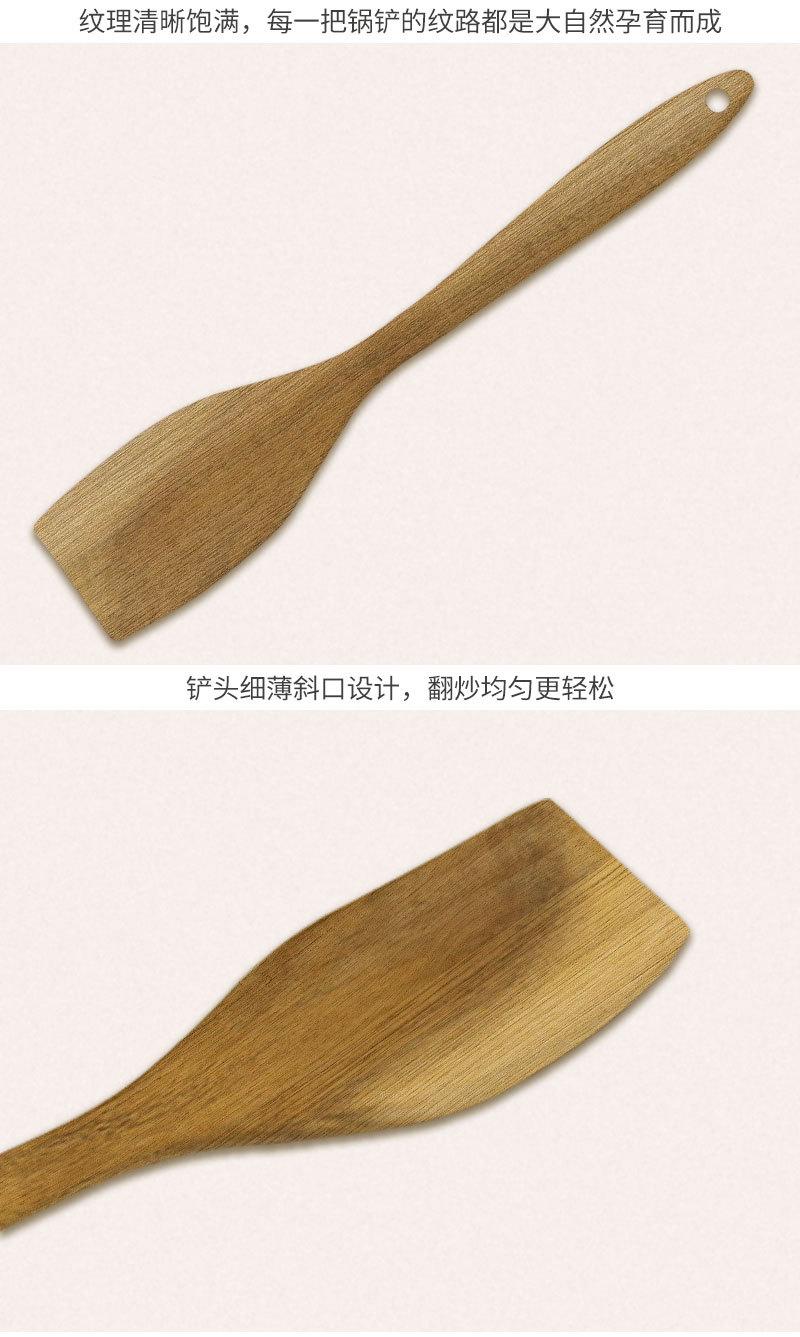 详情页_03