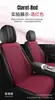 Fundas para Asientos de Coche Populares Transfronterizas de Comercio Exterior, para Cinco Plazas, Universales para Todas las Estaciones, Cojines para Asientos de Venta Caliente en Amazon Eaby