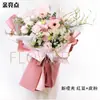 Papel de embrulho para flores floricultura arte floral papel de embrulho para flores dupla face dupla cor papel Ou Ya buquê coreano cesta de flores material para rosa