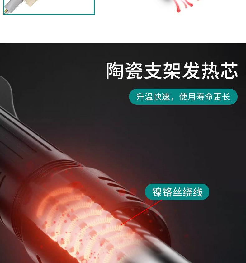详情_09.jpg