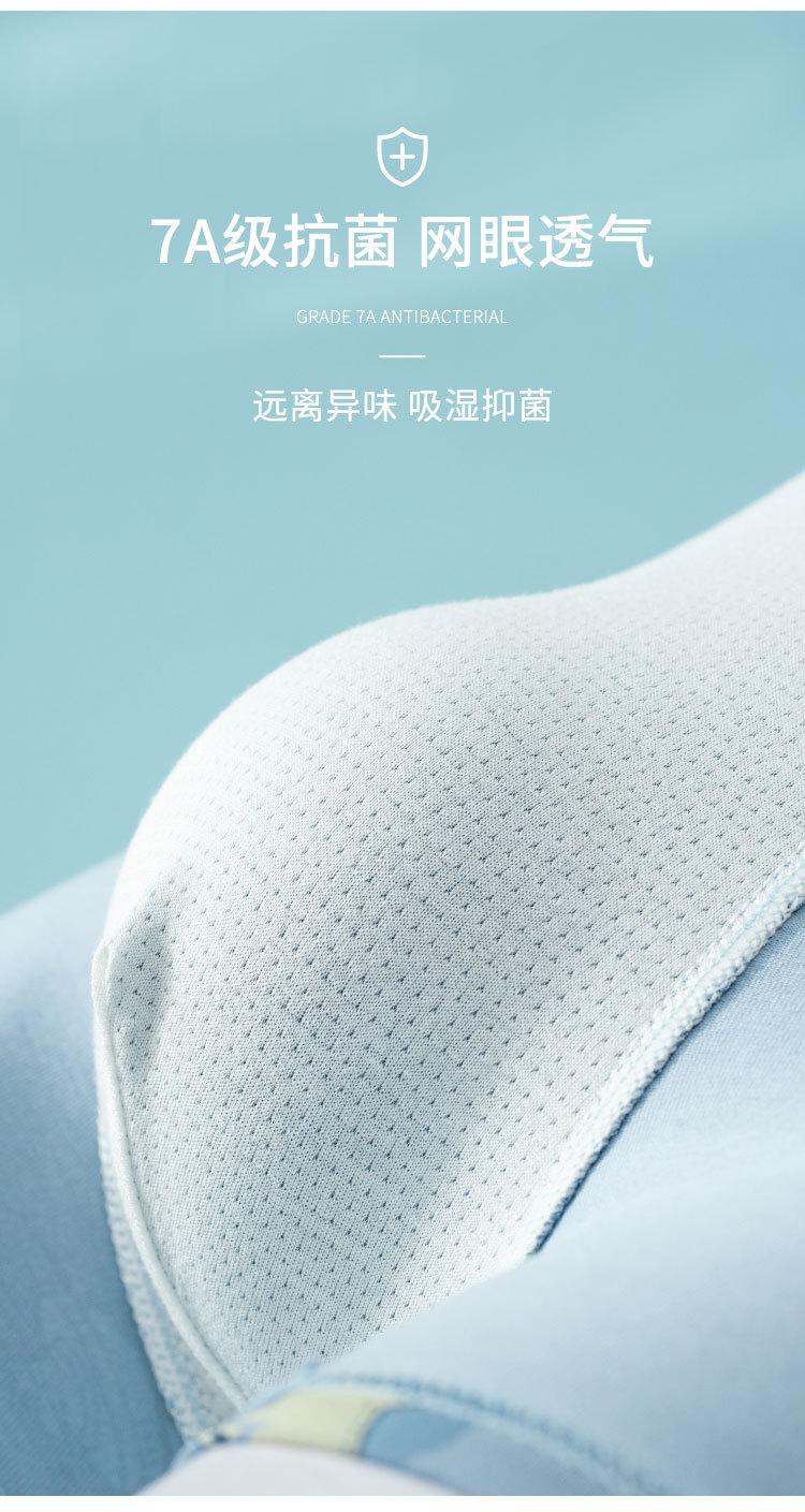 男裤2027_04.jpg