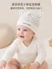 Gorro de Bebé Sin Costuras Clase A de 0 a 3 Meses, Gorro Fetal de Doble Capa para Recién Nacidos, Protector de Cabeza a Prueba de Viento, Gorro Fetal Suave y Lindo de Doble Capa, Estilo Primavera y Otoño