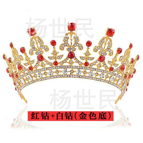 颜色1