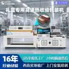 Máquina Empaquetadora Automática de Cajas de Regalo, Máquina Selladora y Cortadora Termoencogible de Alta Velocidad, Máquina Selladora de Plástico para Cajas, Pequeña Máquina Laminadora de Chengdu, Tipo Vertical