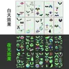 Nuevas pegatinas de tatuaje de Halloween luminosas que brillan en la oscuridad, murciélago de dibujos animados, telaraña, tatuaje temporal luminoso, pegatinas personalizadas
