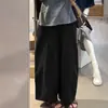 Calça elástica larga estilo coreano para primavera para mulheres, novo modelo 2026, calça solta estilo crescente, versátil, calça longa casual para pessoas baixinhas