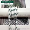 Cuerda redonda de poliéster y algodón de 5 mm de colores para cordón de ropa y equipaje, cuerda trenzada con núcleo de poliéster estampado, en stock, venta al por mayor